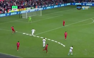 Какво попречи на Суонси да победи Ливърпул?