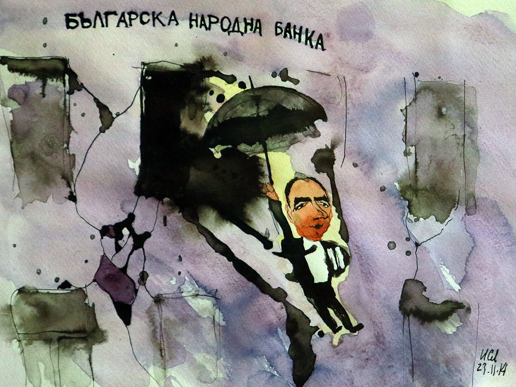 Карикатуристът Илиян Савков открива своя самостоятелна изложба в Сатиричен театър "Алеко Константинов" София с шаржове и карикатури.