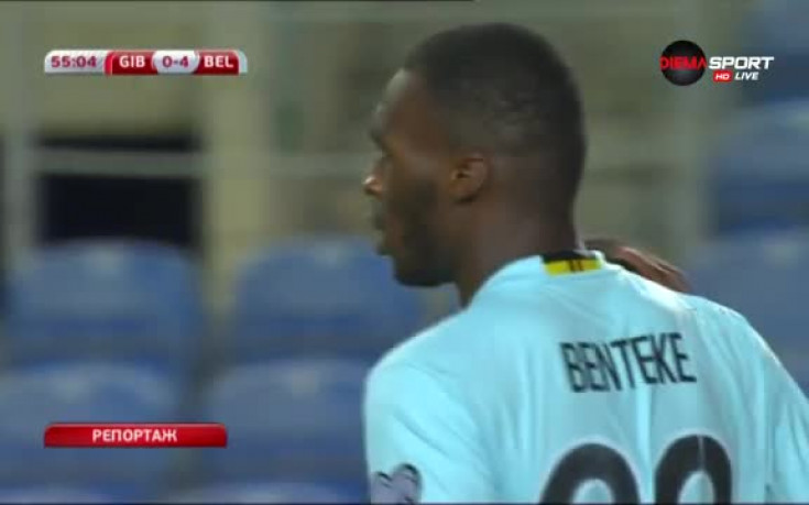 Гибралтар - Белгия 0:6 /репортаж/