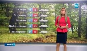 Прогноза за времето (10.10.2016 - обедна емисия)