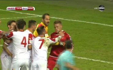 Високо напрежение на Дания - Черна гора