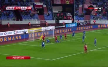 Чехия - Азербайджан 0:0 /репортаж/