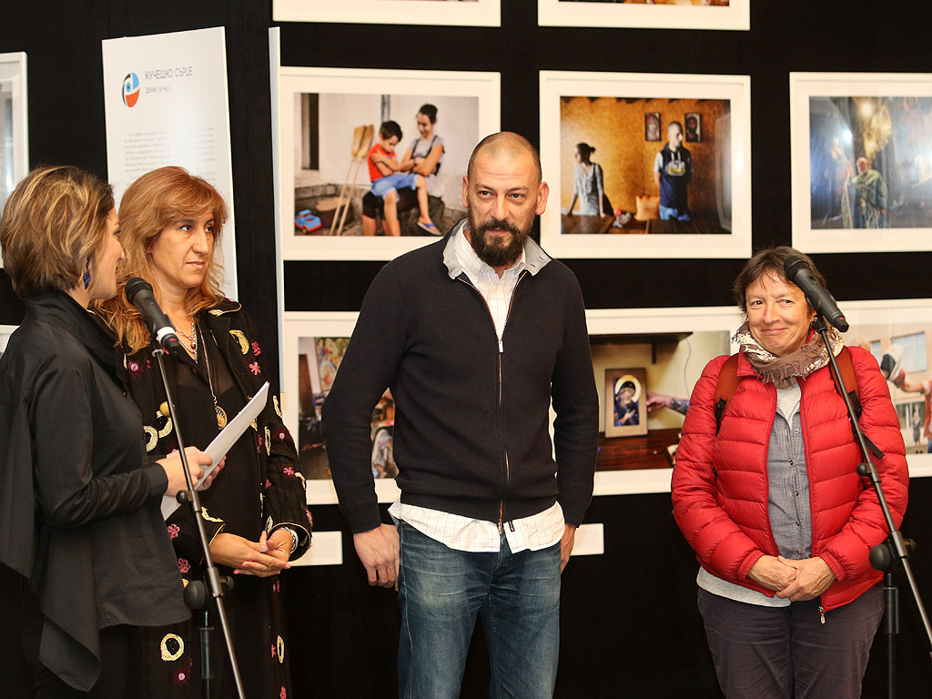 Петото издание на фотоконкурса "Благотворителността през обектива" на Български дарителски форум и фондация "BCause" (доскоро "Помощ за благотворителността в България")