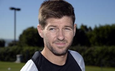 Травма върна Стивън Джерард обратно в Ливърпул