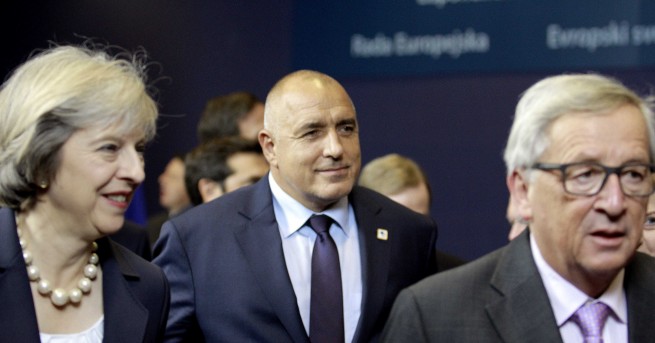 Министерският съвет взе решение за издигане на кандидатурата на София