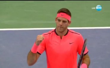 Григор Димитров - Хуан Мартин дел Потро 4:6, 5:7 /репортаж/