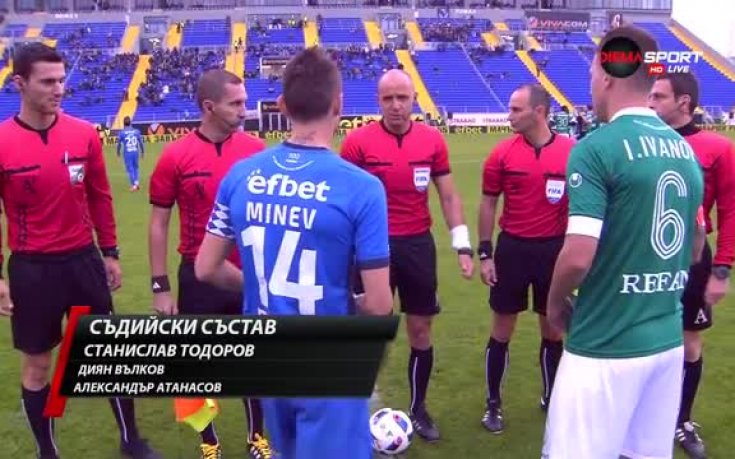 Левски посрещна Берое без старши треньор