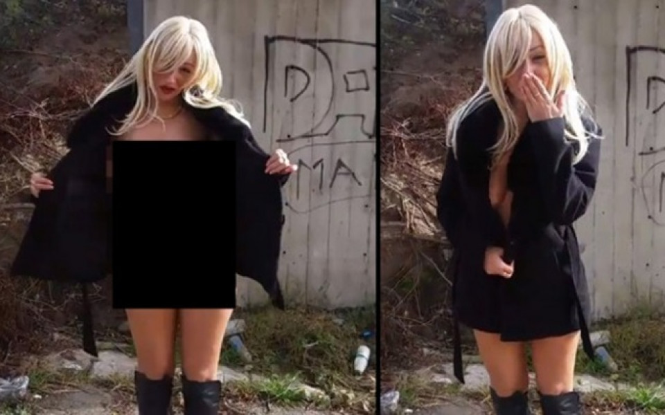 ВИДЕО(18+): Порно актриса се разголи на мач на Божинов