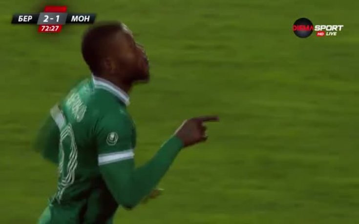 Жуниор Мапуку даде преднина на Берое