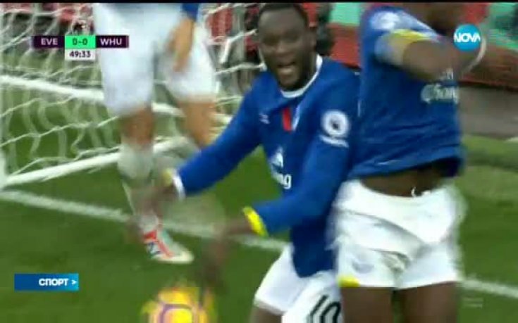 Спортни новини (30.10.2016 - централна емисия)