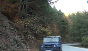 Откриха тялото на изгубения в Стара планина мъж