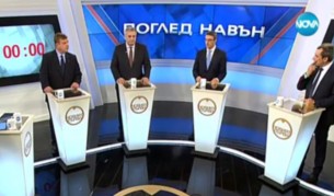 Четирима кандидати нападнаха Цачева и Радев, бягали от дебат с тях