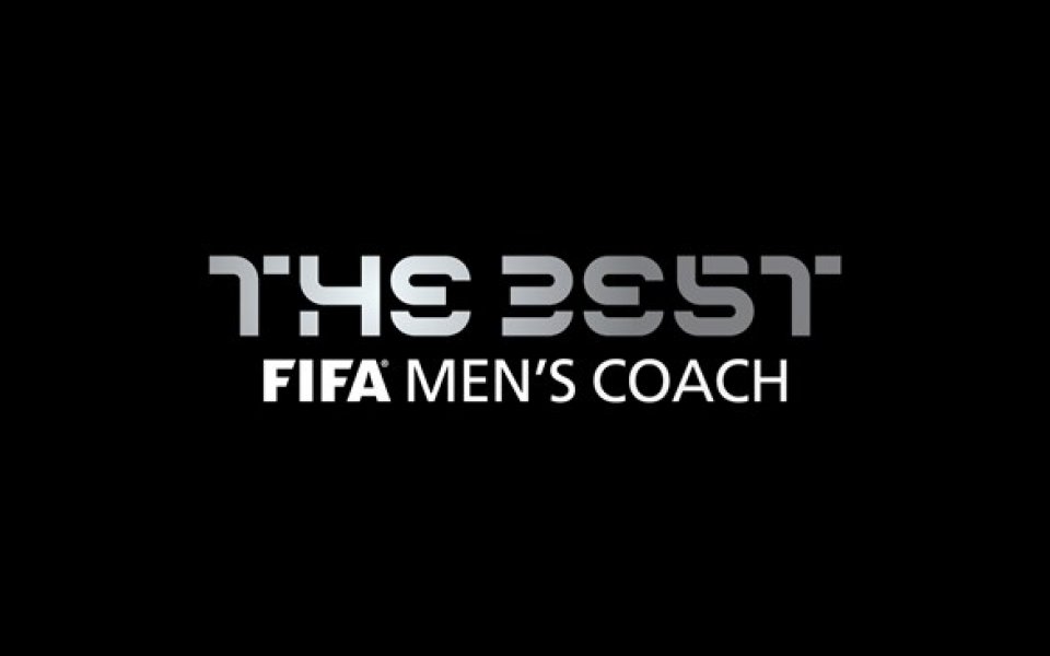 ФИФА обяви претендентите за Треньор №1 на 2016-а