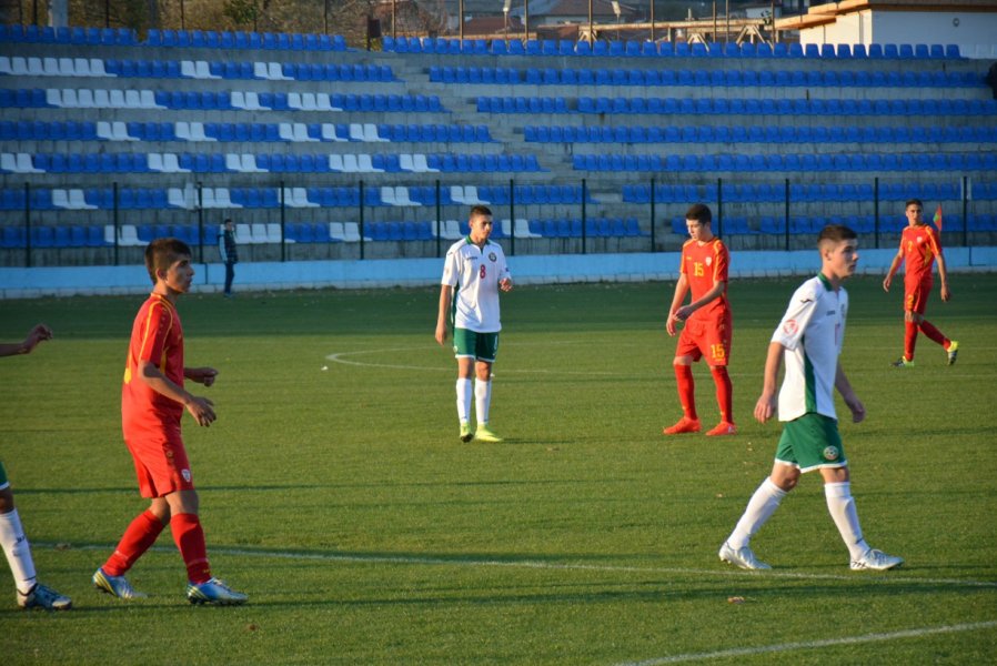 България Македония национален отбор юношески юноши 161