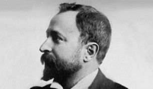 Откриха кръстовище "Алеко Константинов" в Чикаго