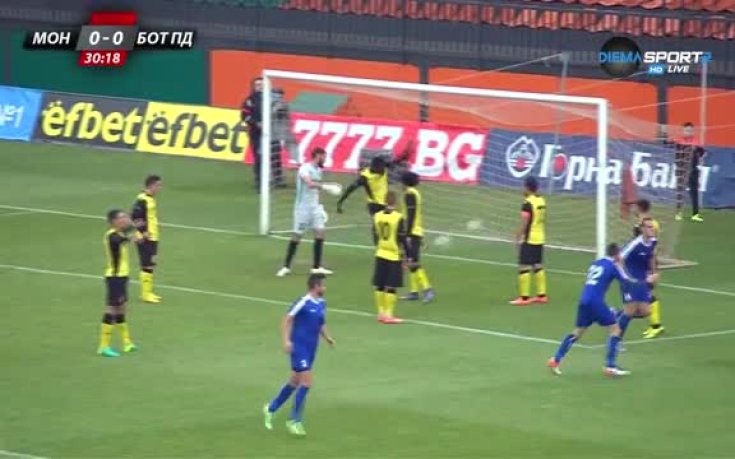 Монтана поведе на Ботев