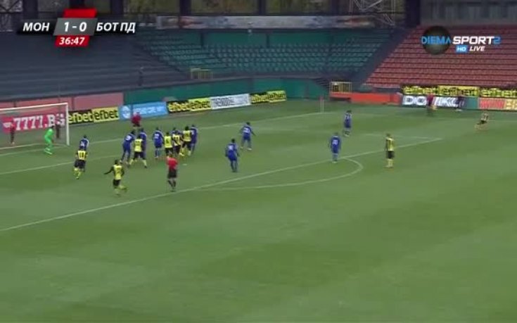 Монтана - Ботев Пловдив 1:0 /първо полувреме/