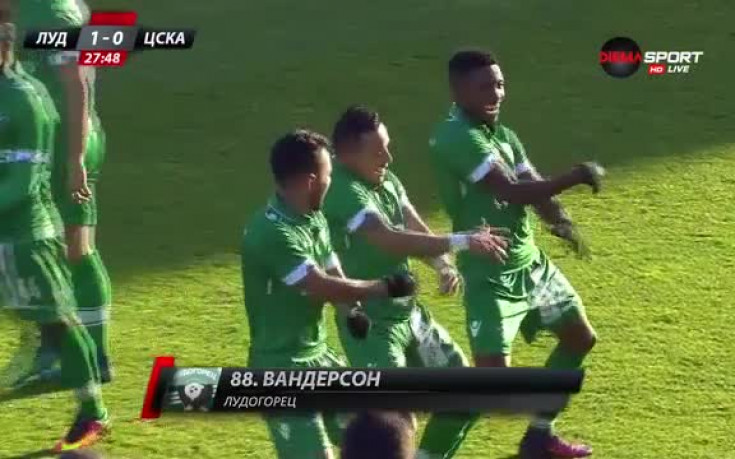 Топовен шут на Вандерсон изведе 