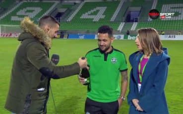 Вандерсон: Мачът бе толкова труден, колкото този с Арсенал