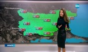 Прогноза за времето (06.11.2016 - централна)