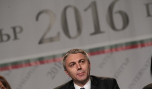 ДПС: Българските избиратели искат промяна