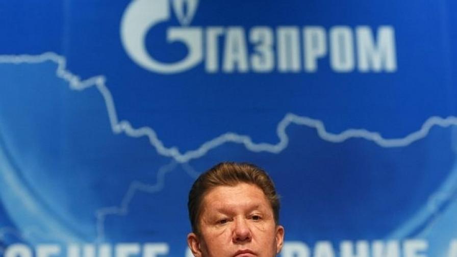 "Газпром" започна строителството на "Турски поток"