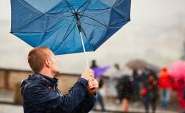  <p>Опасно време през днешния ден в 18 области, температурите падат</p> 