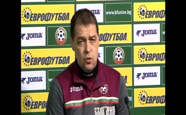 Хубчев: Жалко, ако основният ни проблем е страхът