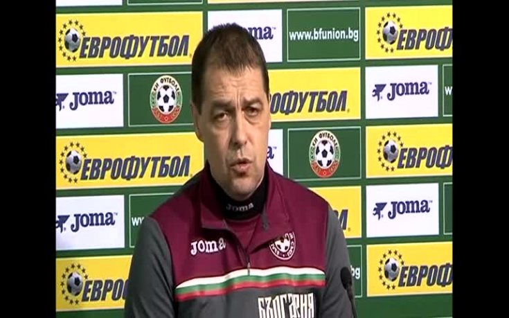 Хубчев: Жалко, ако основният ни проблем е страхът