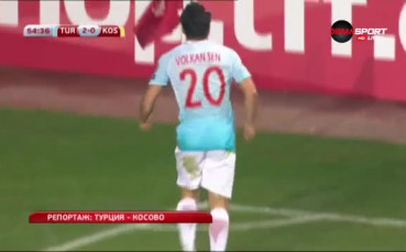 Турция - Косово 2:0, група I, световни квалификации