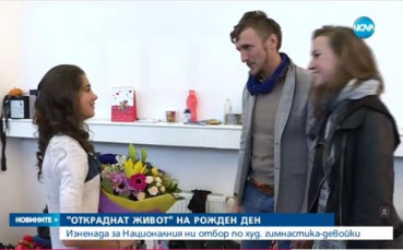 Актьори от 