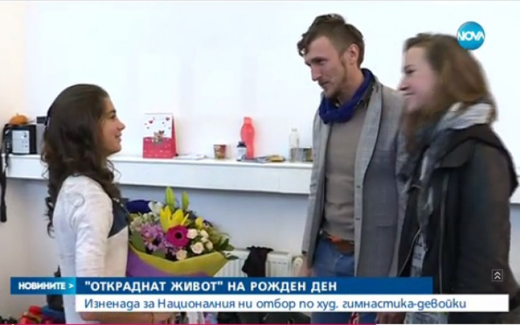 Актьори от 