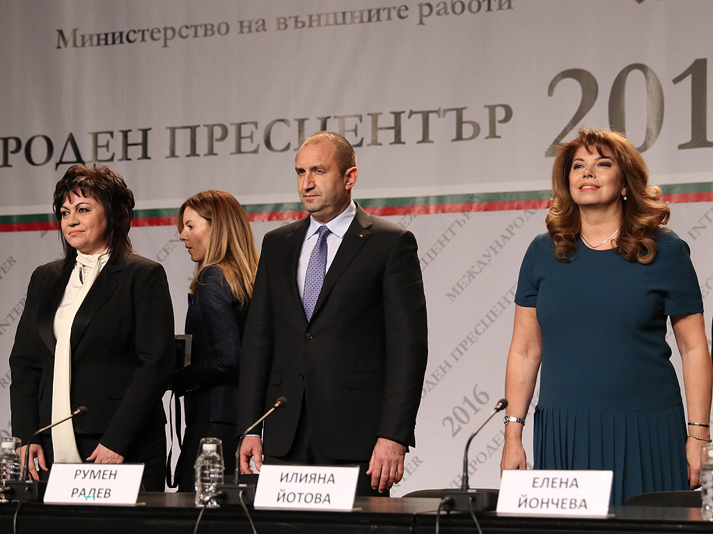 С над 20% преднина ген. Румен Радев е новият президент на България, а вицепрезидент ще е Илияна Йотова.