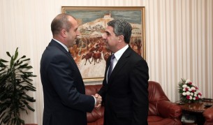 Румен Радев и Росен Плевнелиев