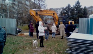 Жива верига се изправи срещу строеж в „Младост”