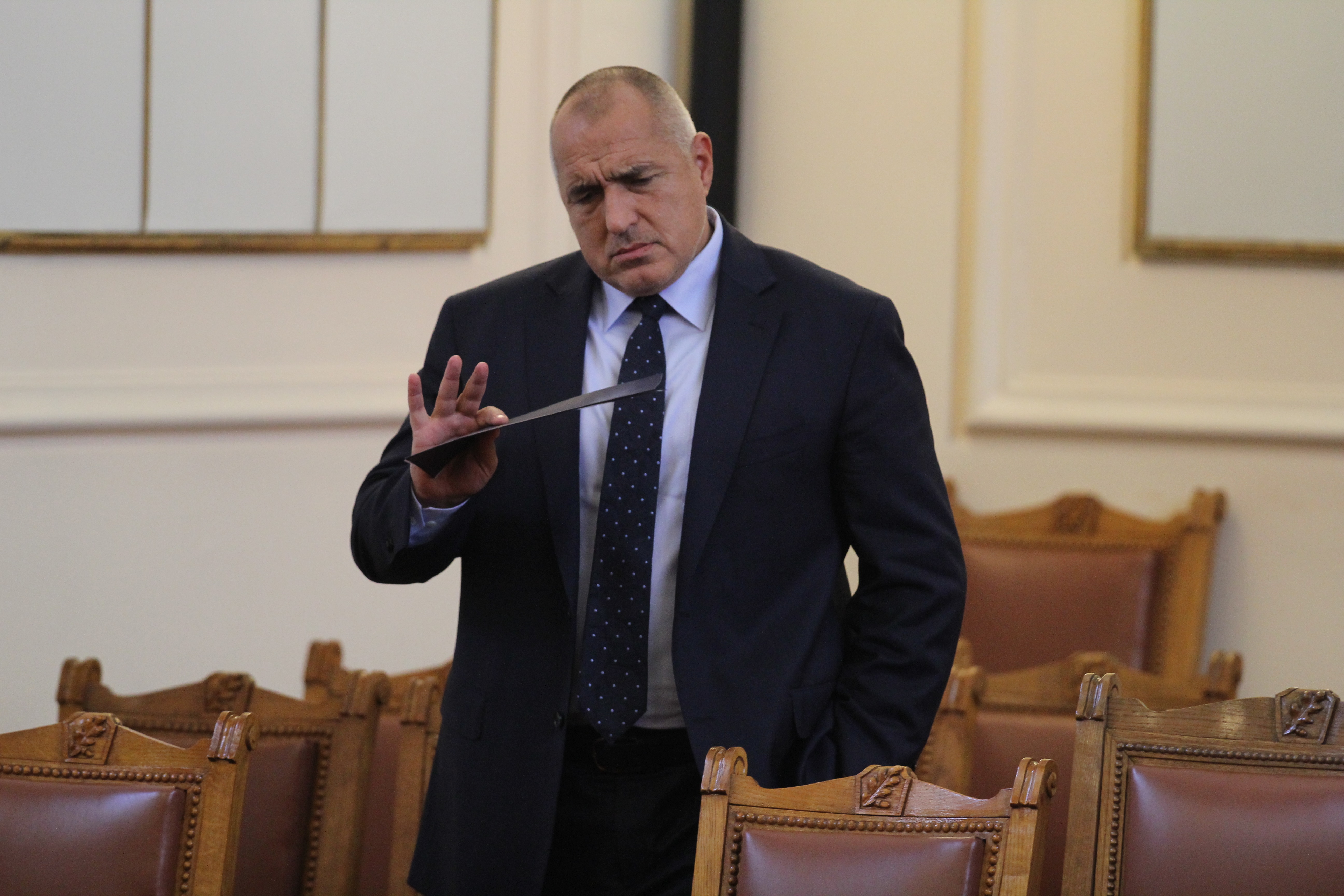 Точно 2 години и 9 дни след встъпването му в длъжност, идва и краят на кабинета "Борисов" 2