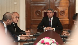 Консултации с ГЕРБ при президента