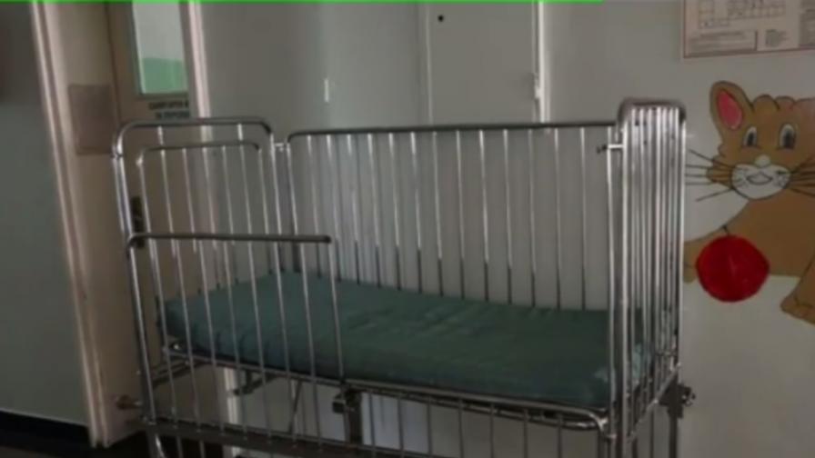 Дете падна от опасно легло в болница