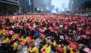 Половин милион излязоха на протест в Южна Корея
