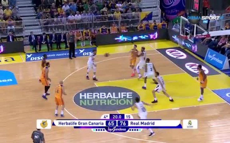 Реал Мадрид измъкна успеха при гостуването на Гран Канария