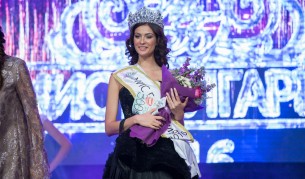 Бивша гимнастичка стана Мис България 2016 (снимки)