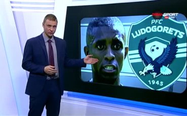 Кафу - кинжалът на Лудогорец за важните мигове