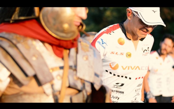 Дунав Ултра