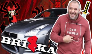 Супер спортен автомобил на старо? Nissan GT-R