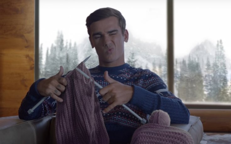 Дръжте се! Гризман ще ви умори от смях!