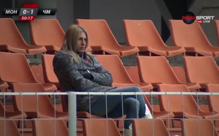 Нежно присъствие на трибуните в Ловеч