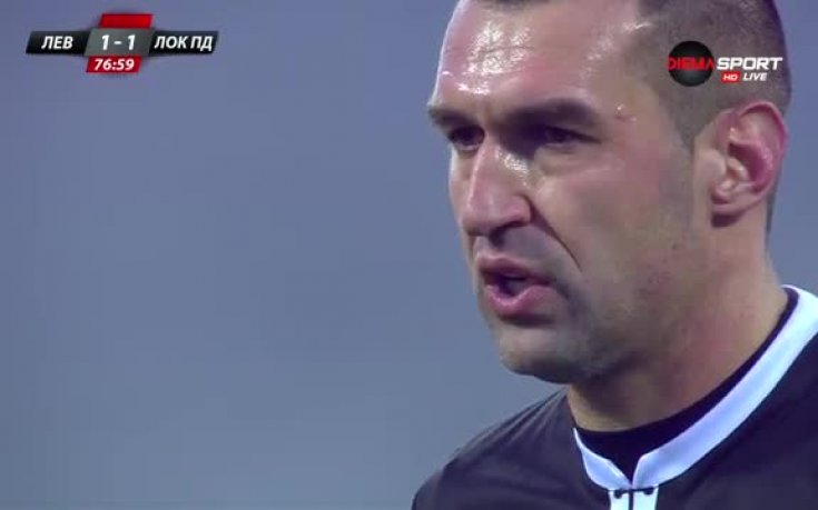 Пълен обрат за Локо Пд на 