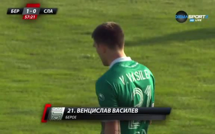 Берое поведе на Славия