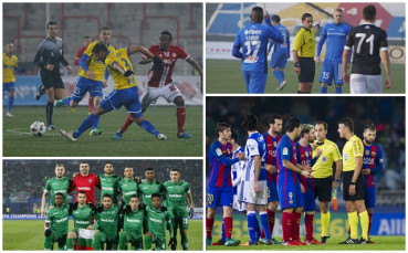 Избери събитието на изминалата седмица