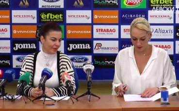 Левски се включи в благородна кауза